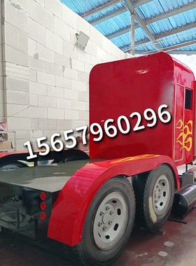 定制复古怀旧擎天柱卡车烧烤移动车麻辣烫炸串快餐车摆件影视道具