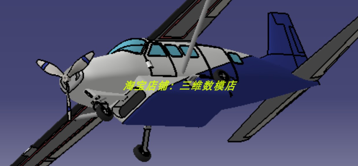 固定翼螺旋桨小型飞机客机曲面3D三维几何数模型机轮胎简化外观 - 图2