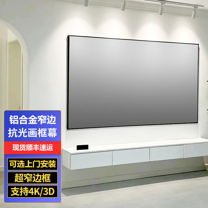 图4
