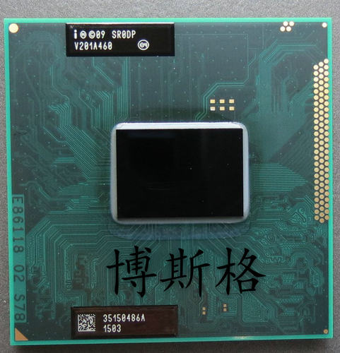 原装正式版I3 2310M 2330M 2350M 2370M 2328M 2348M 笔记本CPU - 图0
