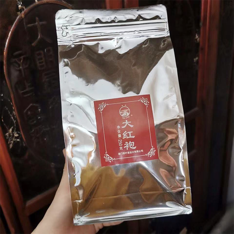 海堤大红袍简装官方正品红茶厦门特级茶叶中火浓香250g乌龙茶岩茶-图1