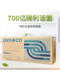 Kangerxi Probiotics Kanger n ໄຕ້ຫວັນ Grape King