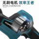 Rongsheng brushless lithium battery saber saw reciprocating saw