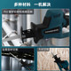 Rongsheng brushless lithium battery saber saw reciprocating saw