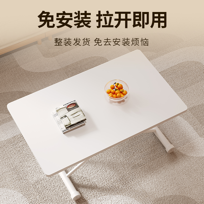 多功能可移动升降折叠茶几餐桌两用小户型家用简易免安装折叠桌 - 图3