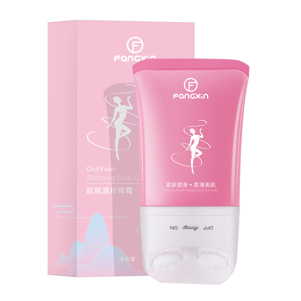 芳馨纤体乳两瓶装舒滑按摩霜 芳馨身体乳液