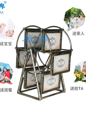 欧式风结婚礼物客厅卧室相框摆台