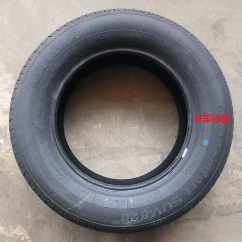 26年佳通轮胎225/65R17 SUV520 102H 适配哈佛H6 比亚迪S6吉利GX7 - 图0