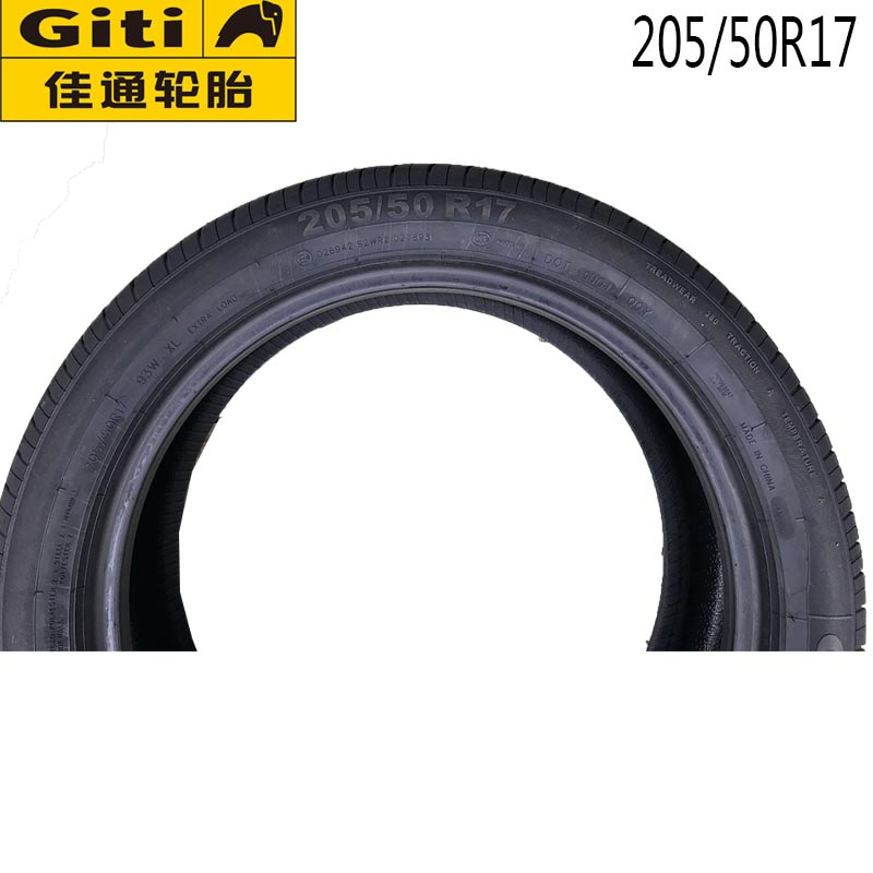 24全新佳通轮胎205/50R17 93W 228V1 适用于吉利帝豪 奇瑞艾瑞泽5 - 图2