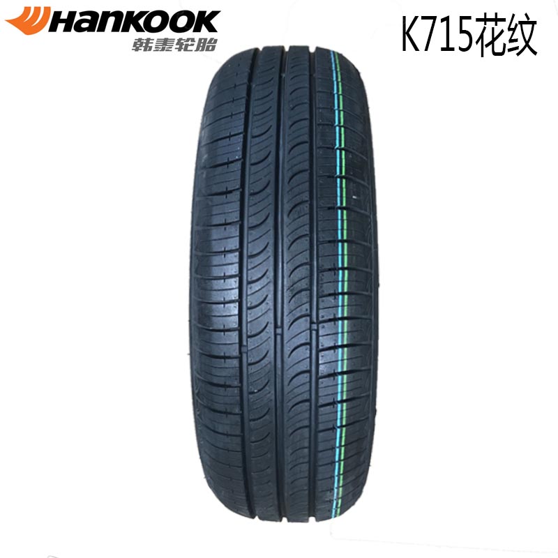 全新韩泰汽车轮胎175/65R15 84T K715 适配锋范 思迪 飞度 - 图0