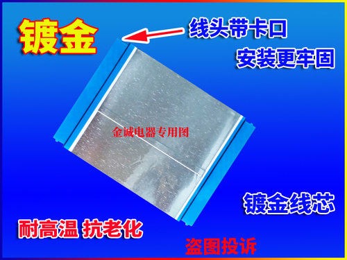 康佳 LED39K60U排线 屏线 液晶电视屏幕排线 主板屏线 逻辑板排线 - 图1