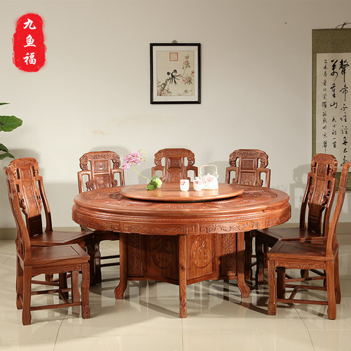 红木餐桌刺猬紫檀圆桌花梨木实木餐桌椅组合古典中式餐厅家具 - 图0