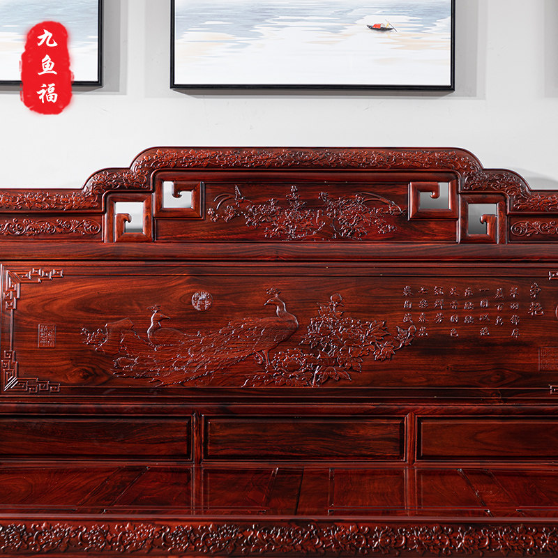 印尼黑酸枝阔叶黄檀大床花开富贵古典雕花双人床国标红木家具,淘宝优惠券,粉丝福利购,淘宝优惠卷