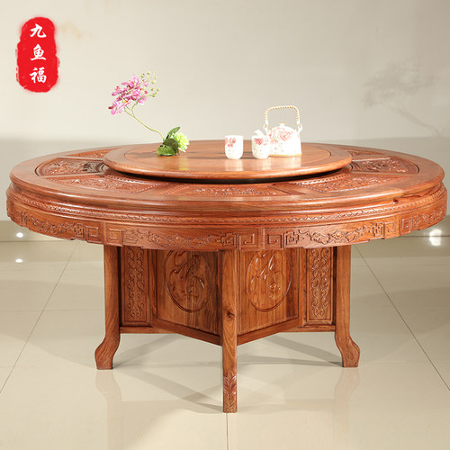 红木餐桌刺猬紫檀圆桌花梨木实木餐桌椅组合古典中式餐厅家具 - 图1