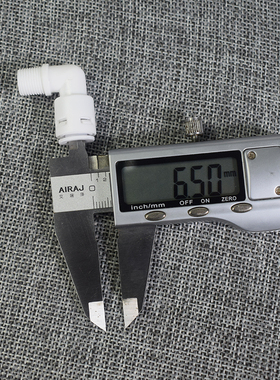 K4042接头 螺纹普接RO膜壳专用接头 净水器配件L型1分外牙转2分管