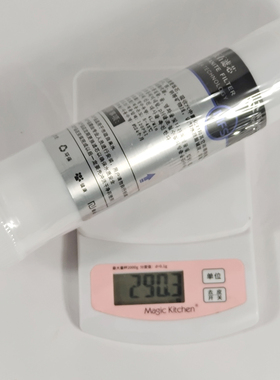 滤水麦饭石T33净水器滤芯