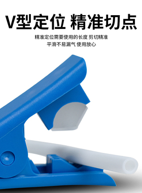 切管刀PE管切刀2分3分pe管适用