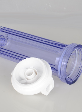 净水器过滤瓶 10寸2分/4分内扣透明滤瓶 加厚防爆滤瓶滤筒 过滤桶