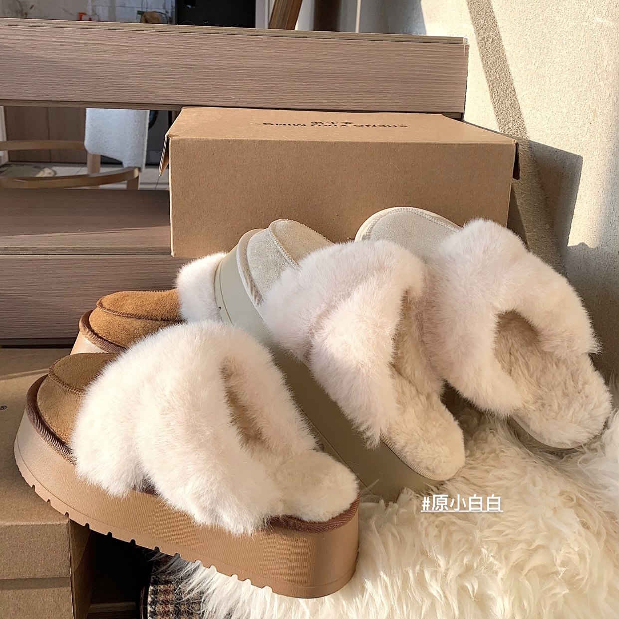 原小白白保暖懒人包头厚底加绒毛毛拖鞋雪地靴包头拖棉鞋冬季,淘宝优惠券,粉丝福利购,淘宝优惠卷