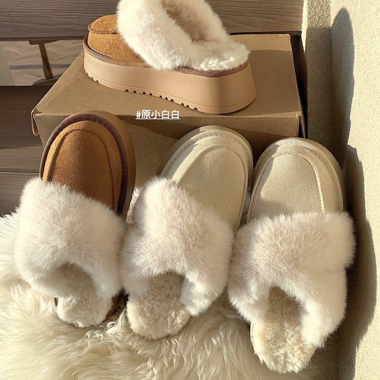 原小白白保暖懒人包头厚底加绒毛毛拖鞋雪地靴包头拖棉鞋冬季,淘宝优惠券,粉丝福利购,淘宝优惠卷