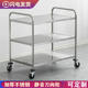 Stainless steel trolley thickened bowl truck double-layer dining delivery truck