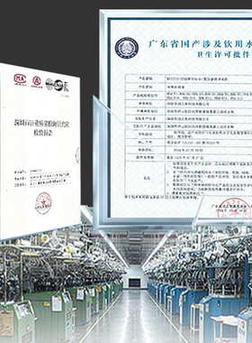 净水器接头2分通用接头快接直通隔板球阀转接头插栓弯头逆止阀改