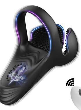 Vibrating Cock Ring Massageer Sex Toys Penis Ring Vibrator S