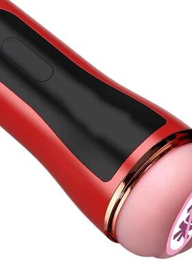 Vibrating voice rechargeable masturbator cup male sex toy
