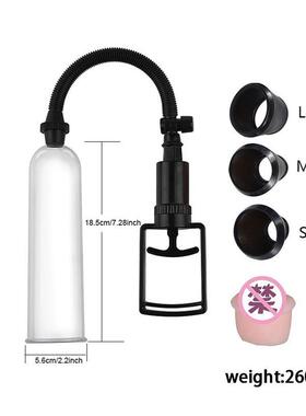 Negative pressure exercise aircraft cup physical lever boost