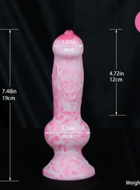 12.99in Super Huge Dog Knot Dildo Soft Silicone Colorful Adu