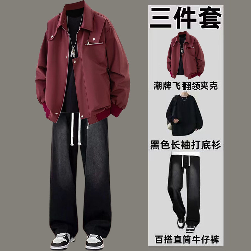 美式复古工装夹克套装男青少年一整套韩版牛仔裤男装潮流三件套,淘宝优惠券,粉丝福利购,淘宝优惠卷