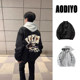 Spring and Autumn Trendy Men's Baseball Jacket