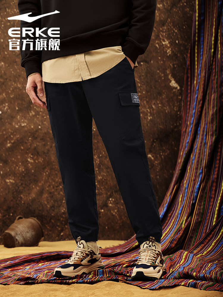 鸿星尔克备男工装裤冬季新款男士针织长裤休闲潮流百搭工装长,淘宝优惠券,粉丝福利购,淘宝优惠卷