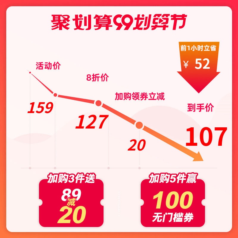 鸿星尔克运动鞋男鞋子潮学生休闲鞋 鸿星尔克思明板鞋/休闲鞋