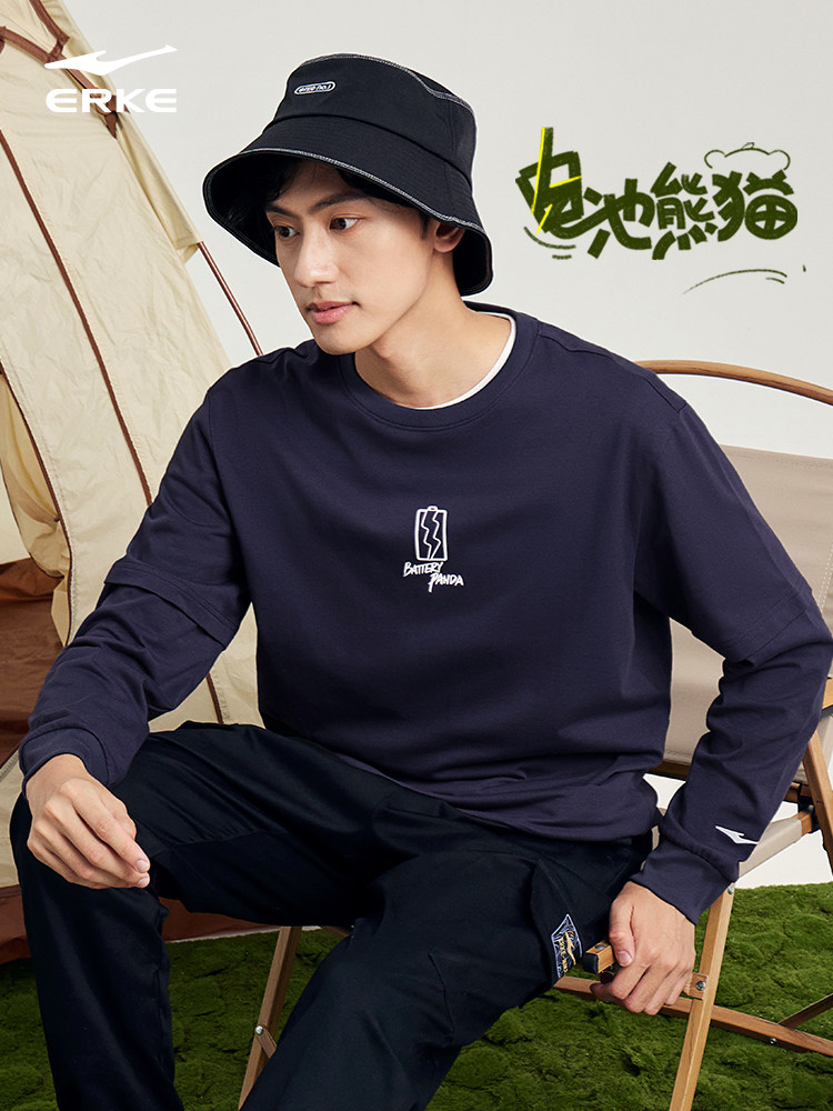 电池熊猫丨鸿星尔克卫衣男冬季男士运动宽松假两件情侣长袖t恤男,淘宝优惠券,粉丝福利购,淘宝优惠卷