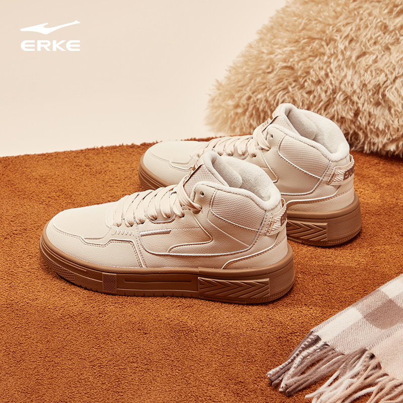 契约2 | 鸿星尔克女款高帮板鞋冬季加绒保暖女鞋大棉鞋休闲运动鞋,淘宝优惠券,粉丝福利购,淘宝优惠卷