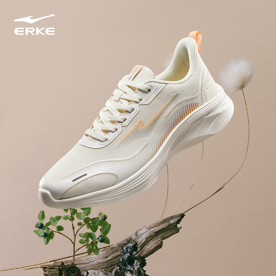 鸿星尔克跑步鞋女鞋2025冬季新款运动休闲跑鞋女透气网面鞋子女款