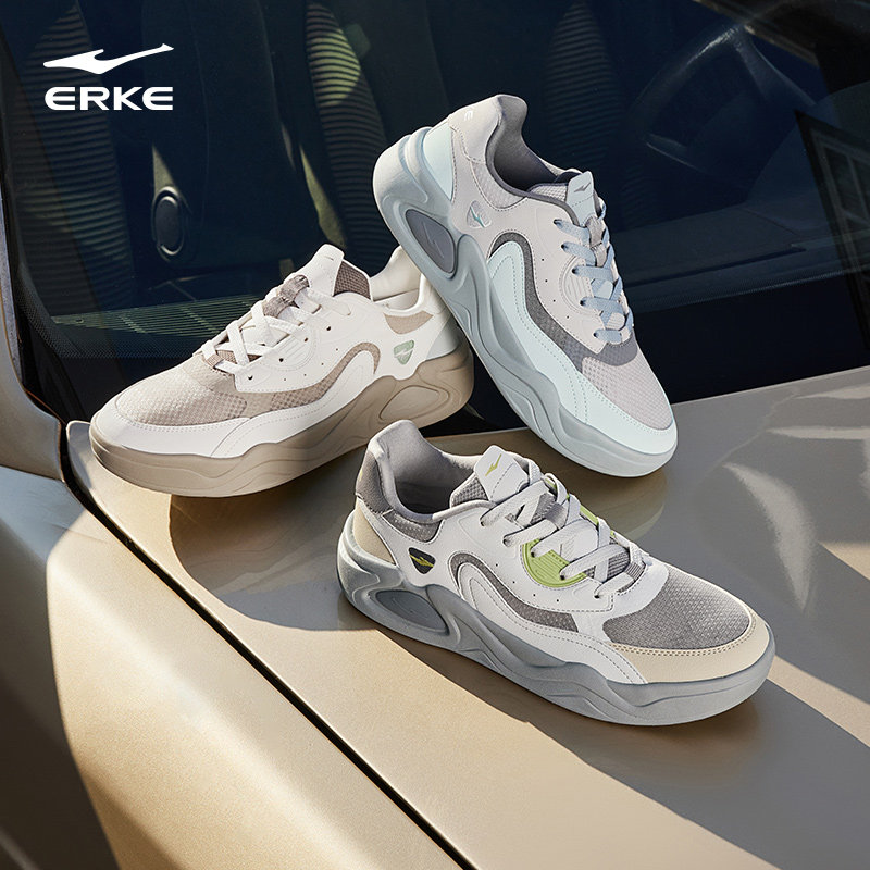 于适鸿星尔克板鞋云来男鞋秋冬新款鞋子百搭网面透气运动鞋休闲鞋