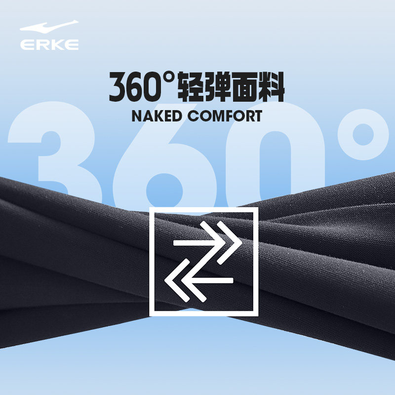 鸿星尔克运动七分裤男夏季新款男士跑步速干裤运动裤爸爸裤子短裤,淘宝优惠券,粉丝福利购,淘宝优惠卷