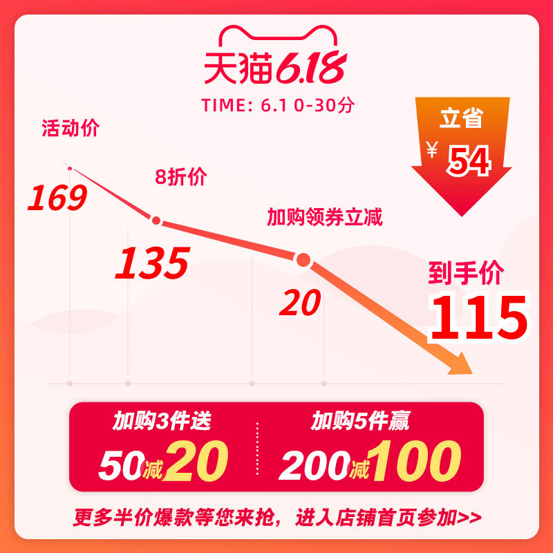 鸿星尔克男新品透气气垫慢跑鞋男鞋 鸿星尔克思明跑步鞋