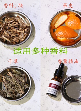 品瓷汇陶瓷香薰炉可干烧室内家用