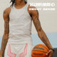 SWISH THE BALL IN Basketball anti-collision tight thin pullover vest for men