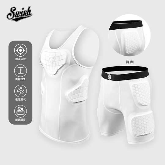 SWISH THE BALL IN Basketball anti-collision tight thin pullover vest for men