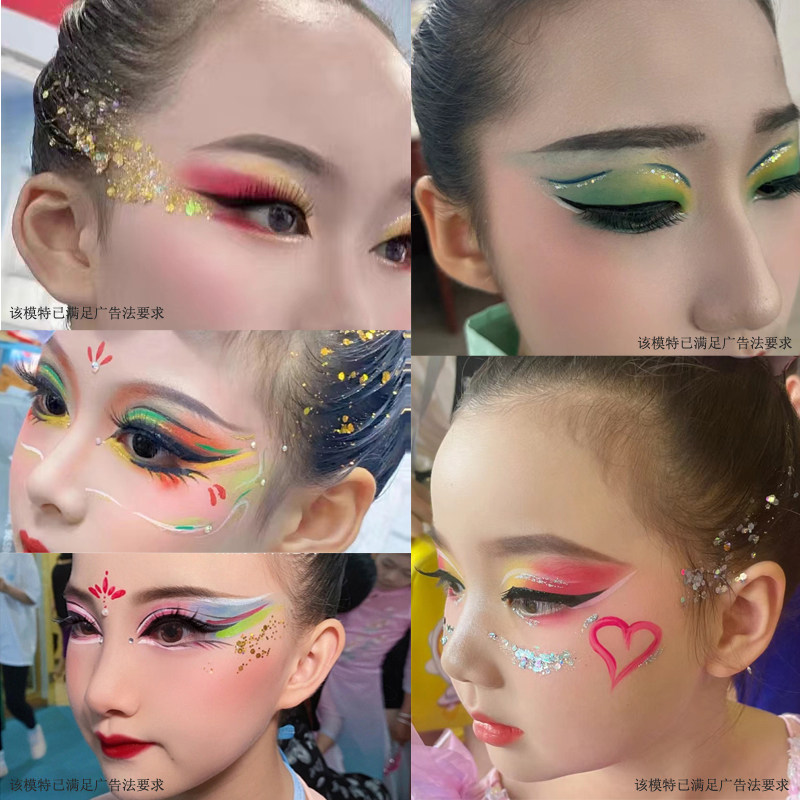 28色儿童舞台妆眼影闪粉亮晶晶彩妆盘表演出化妆品彩色眼影盘舞蹈,淘宝优惠券,粉丝福利购,淘宝优惠卷