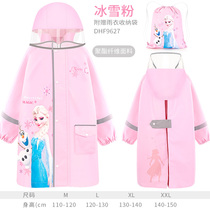 Childrens raincoat with school bag bit girl suit waterproof full body elementary school children kindergarten Esa ice and snow chic girl