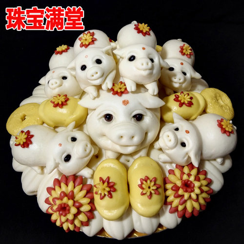 开业乔迁烧香拜佛求发财神爷摆供上贡品馒头生肖猪珠宝满堂馍饽饽 - 图0