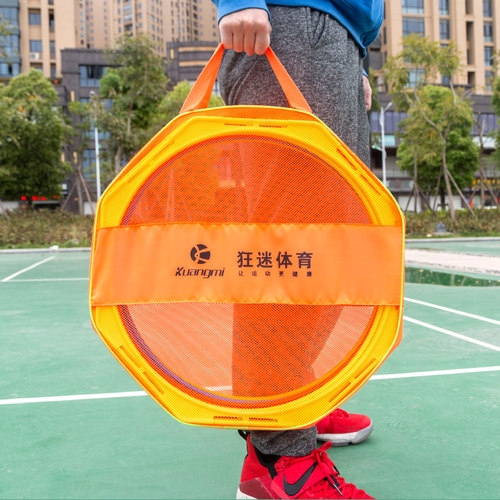 狂迷篮球训练器材障碍物运球控球儿童辅助突破过人敏捷弹跳标志桶 - 图2