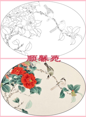 NH7椭圆形扇面工笔画熟宣纸白描底稿可直接上色梨鸟竹子茶兰花鸟