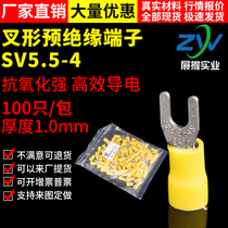 National Label SV5 5-4 red copper fork to introduce pre-insulated end head cold press jacket wiring terminal 100 only
