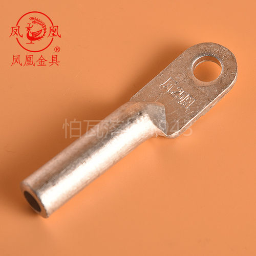 凤凰国标A级钎焊铜铝接线端子DTL-25(Q) 铜铝复合接线鼻  一只价 - 图2